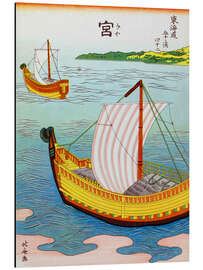 Magnettafel Miya Juku