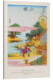 Magnettafel Totsuka Juku - 53 Stations of the Tokaido