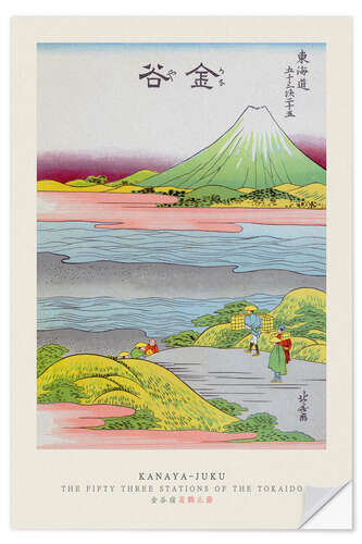 Wandsticker Kanaya Juku - 53 Stations of the Tokaido