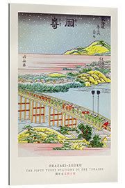 Gallery print Okazaki Shuku - 53 Stations of the Tokaido