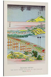 Magnettafel Okazaki Shuku - 53 Stations of the Tokaido