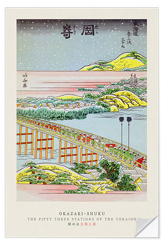 Autocolante decorativo Okazaki Shuku - 53 Stations of the Tokaido