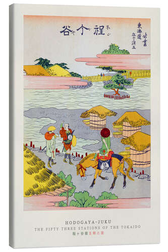 Canvas print Hodogaya Juku - 53 Stations of the Tokaido