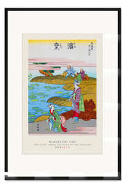 Gerahmter Kunstdruck Hamamatsu Juku - 53 Stations of the Tokaido