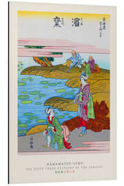 Magnettafel Hamamatsu Juku - 53 Stations of the Tokaido