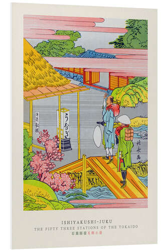 Foam board print Ishiyakushi Juku - 53 Stations of the Tokaido