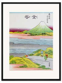 Gerahmter Kunstdruck Kanaya Juku
