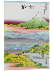 Magnettafel Kanaya Juku