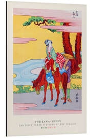 Magnettafel Fujikawa Shuku - 53 Stations of the Tokaido