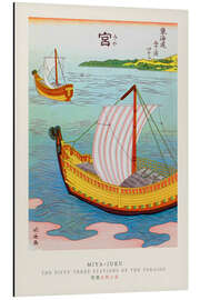 Magnettafel Miya Juku - 53 Stations of the Tokaido