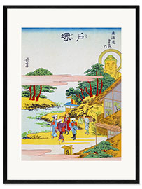 Impression artistique encadrée Totsuka Juku
