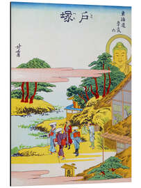 Magnettafel Totsuka Juku