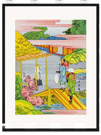 Gerahmter Kunstdruck Ishiyakushi Juku