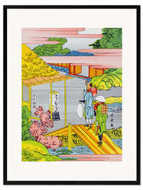 Plakat artystyczny premium w ramie Ishiyakushi Juku