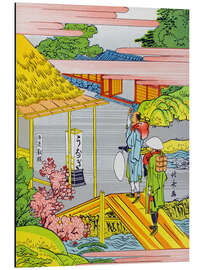 Magnettafel Ishiyakushi Juku