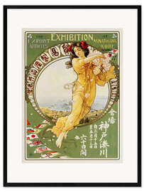 Gerahmter Kunstdruck Art Nouveau Exhibition of Export, 1911