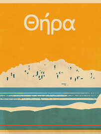 Magnettafel Sommer in der Ferne - Thira auf Santorini