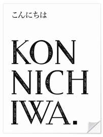 Naklejka na ścianę Konnichiwa II