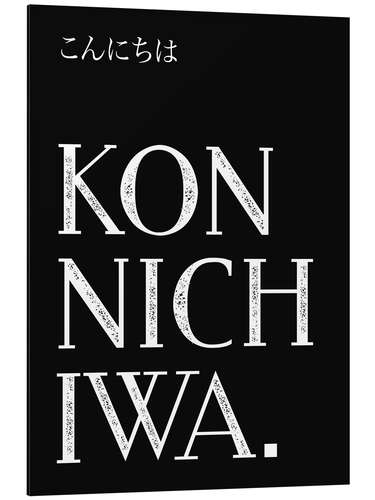 Alubild Konnichiwa I