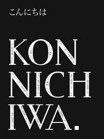 Magnettafel Konnichiwa I