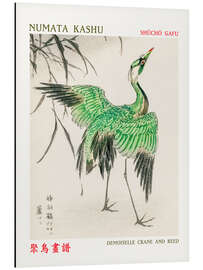 Magnettafel Demoiselle Crane &amp; Reed