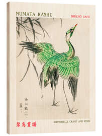 Wood print Demoiselle Crane &amp; Reed