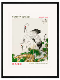Gerahmter Kunstdruck Japanese Stork &amp; Pine Tree