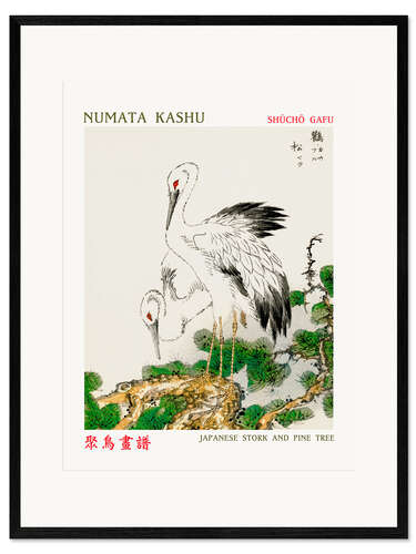 Framed art print Japanese Stork & Pine Tree