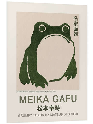 Stampa su PVC Meika Gafu - Grumpy Toad I