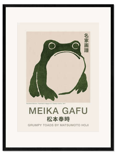Impression artistique encadrée Meika Gafu - Grumpy Toad I