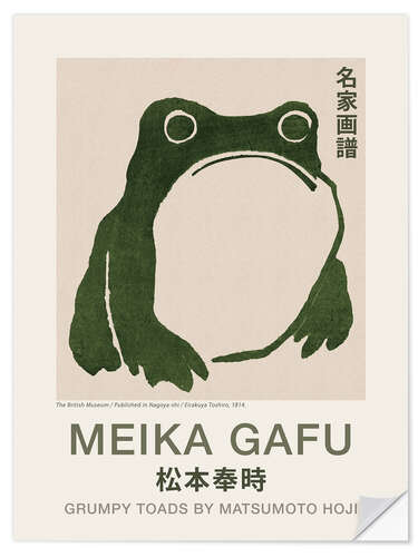 Selvklebende plakat Meika Gafu - Grumpy Toad I