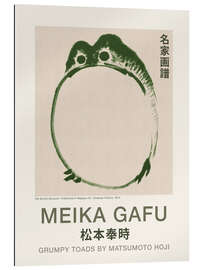 Gallery print Meika Gafu - Grumpy Toad II