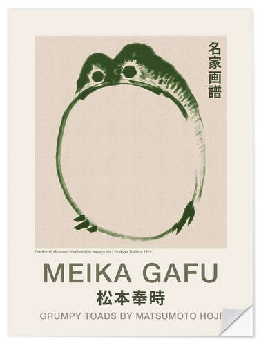 Selvklebende plakat Meika Gafu - Grumpy Toad II