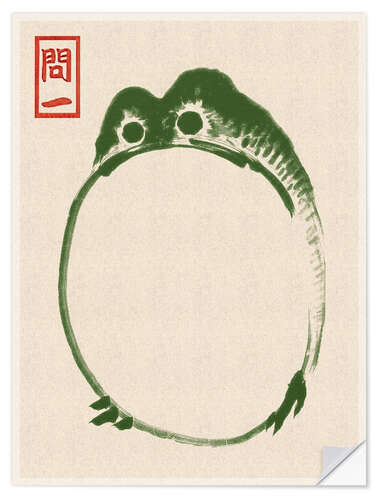 Vinilo para la pared Grumpy Toad II