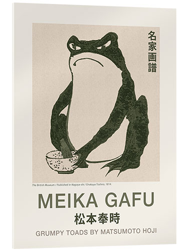 Quadro em acrílico Meika Gafu - Grumpy Toad III