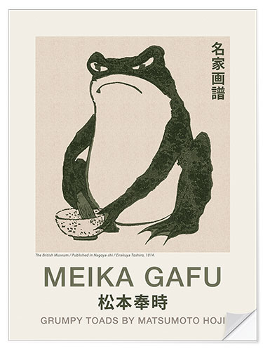 Selvklebende plakat Meika Gafu - Grumpy Toad III