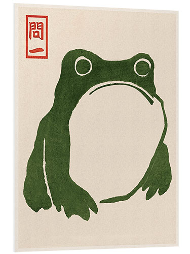 Foam board print Grumpy Toad I