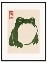 Gerahmter Kunstdruck Grumpy Toad I