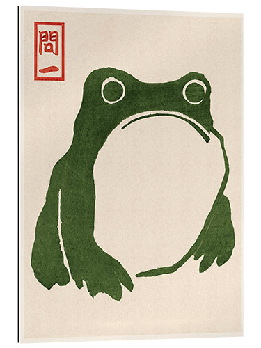 Gallery print Grumpy Toad I