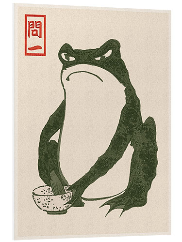 Foam board print Grumpy Toad III