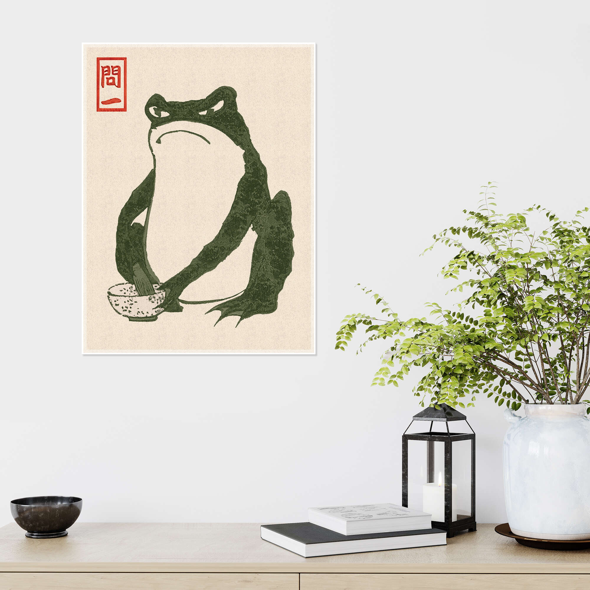 Grumpy Toad III print by Matsumoto Hoji | Posterlounge