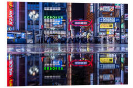 Foam board print Nightlife in Kabukicho District, Tokyo