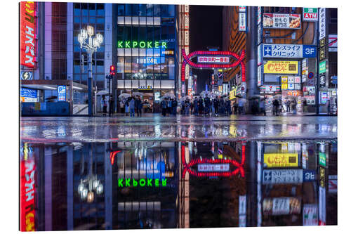 Gallery print Nightlife in Kabukicho District, Tokyo