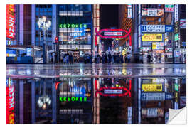 Selvklebende plakat Nightlife in Kabukicho District, Tokyo