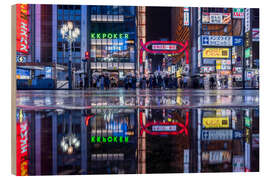 Wood print Nightlife in Kabukicho District, Tokyo