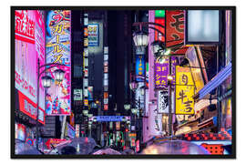 Gerahmter Kunstdruck Bunte Neonreklame, Tokyo