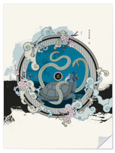 Sticker mural Black Warrior Of The North (Element Water)