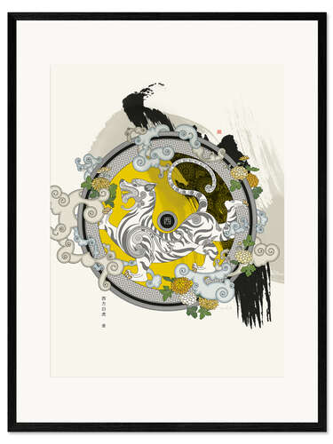 Plakat artystyczny premium w ramie White Tiger Of The West (Element Metal)