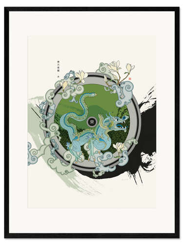 Framed art print Azure Dragon Of The East (Element Wood)
