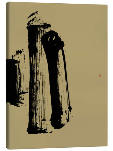 Canvas print Shifted (Three)